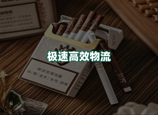 核心优势